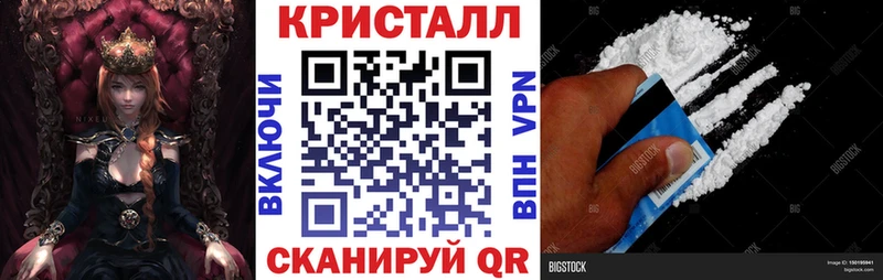 Amphetamine VHQ Купить где Волжск