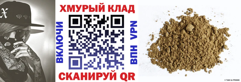Купить где  Волжск  Героин афганец 