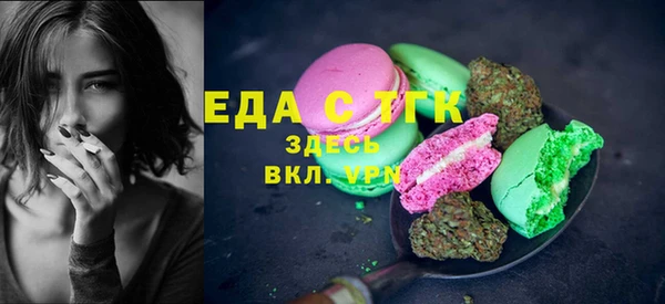 не бодяженный Баксан
