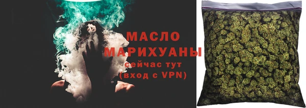 прущая мука Арсеньев