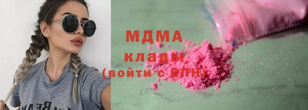 прущая мука Арсеньев