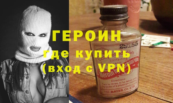 ALPHA-PVP Аркадак