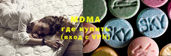 прущая мука Арсеньев