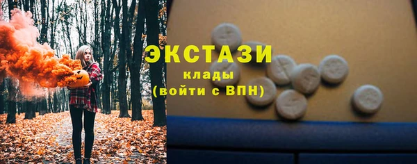 прущая мука Арсеньев
