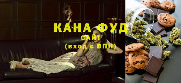 прущая мука Арсеньев